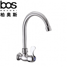 單冷橫式廚房龍頭
