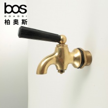 開(kāi)水龍頭