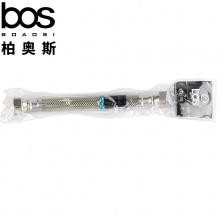 吊卡橡膠U#進(jìn)水管