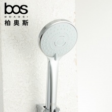 三功能花灑頭