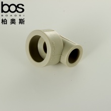 PPR大小頭彎頭