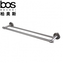 毛巾雙桿 SUS304