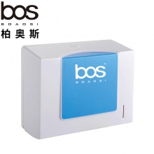 紙巾盒