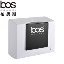 紙巾盒