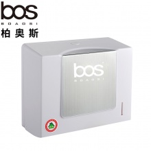 紙巾盒
