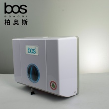 方形N折紙巾架