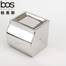 紙巾盒