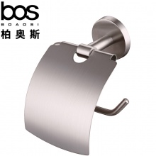 紙巾架