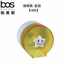 五星紙盒