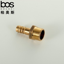 銅外牙氣咀