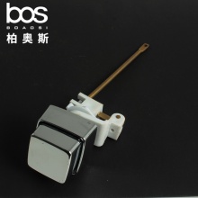 側(cè)按按鈕