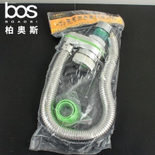 三發(fā)至尊去水管