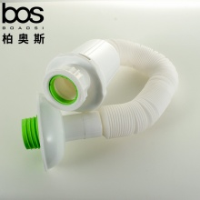 三發(fā)新型防堵管