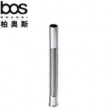 小便閥出水管