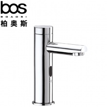 感應水龍頭