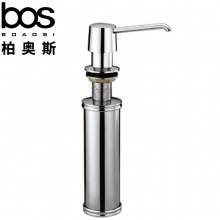 鋼盆皂液器 鋼瓶