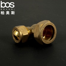 雙欖曲