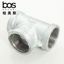 國標(biāo)鐵三通
