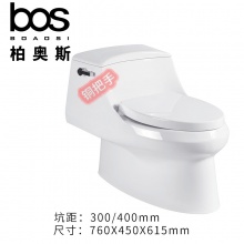 連體座便器