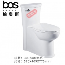 連體座便器