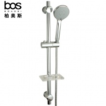升降花灑（三檔調(diào)節(jié)）
