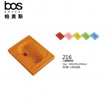 兒童蹲便器