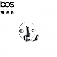 單片雙鉤