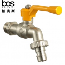 洗衣機龍頭