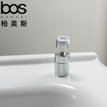 萬向兩檔花灑