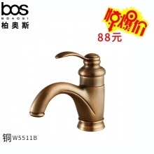 冷熱面盆龍頭（仿古）