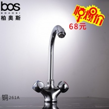 冷熱廚房龍頭