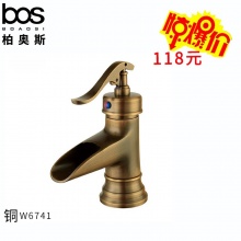 冷熱面盆龍頭（仿古）