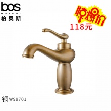 冷熱面盆龍頭（仿古）