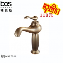 冷熱面盆龍頭（仿古）