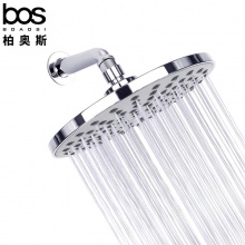 塑料頂噴 8寸