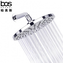 塑料頂噴 8寸